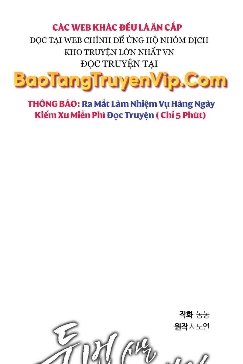 Vua Thăng Cấp Chap 152 - Next Chap 153