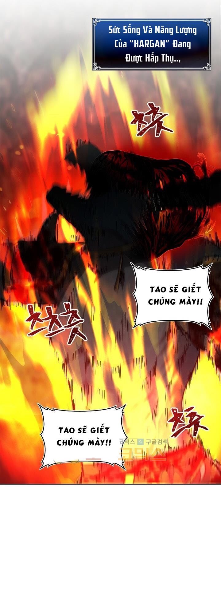 Vua Thăng Cấp Chap 16 - Next Chap 17