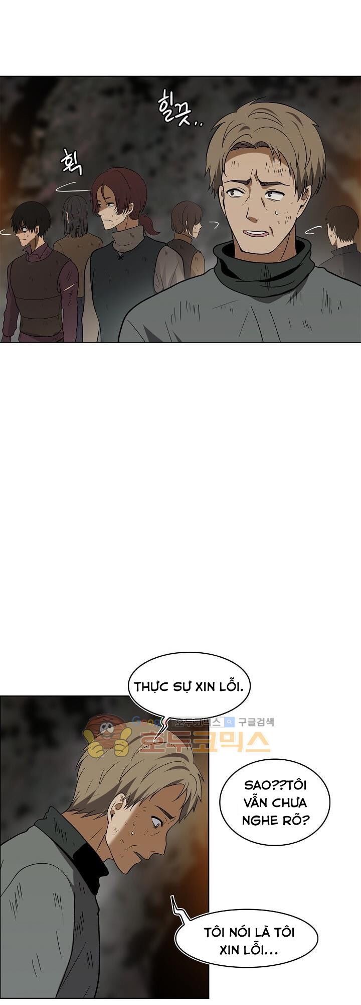 Vua Thăng Cấp Chap 16 - Next Chap 17