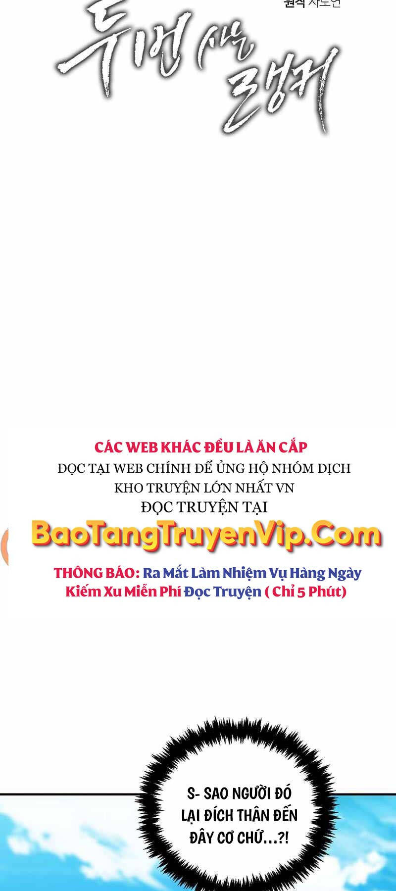 Vua Thăng Cấp Chap 167 - Next Chap 168