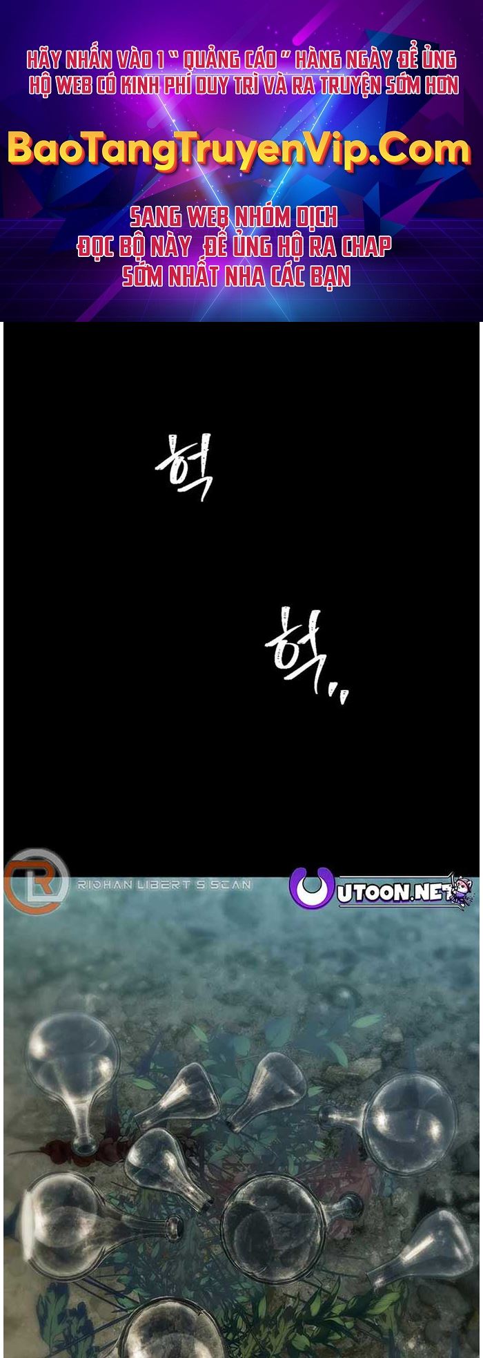 Vua Thăng Cấp Chap 185 - Next Chap 186