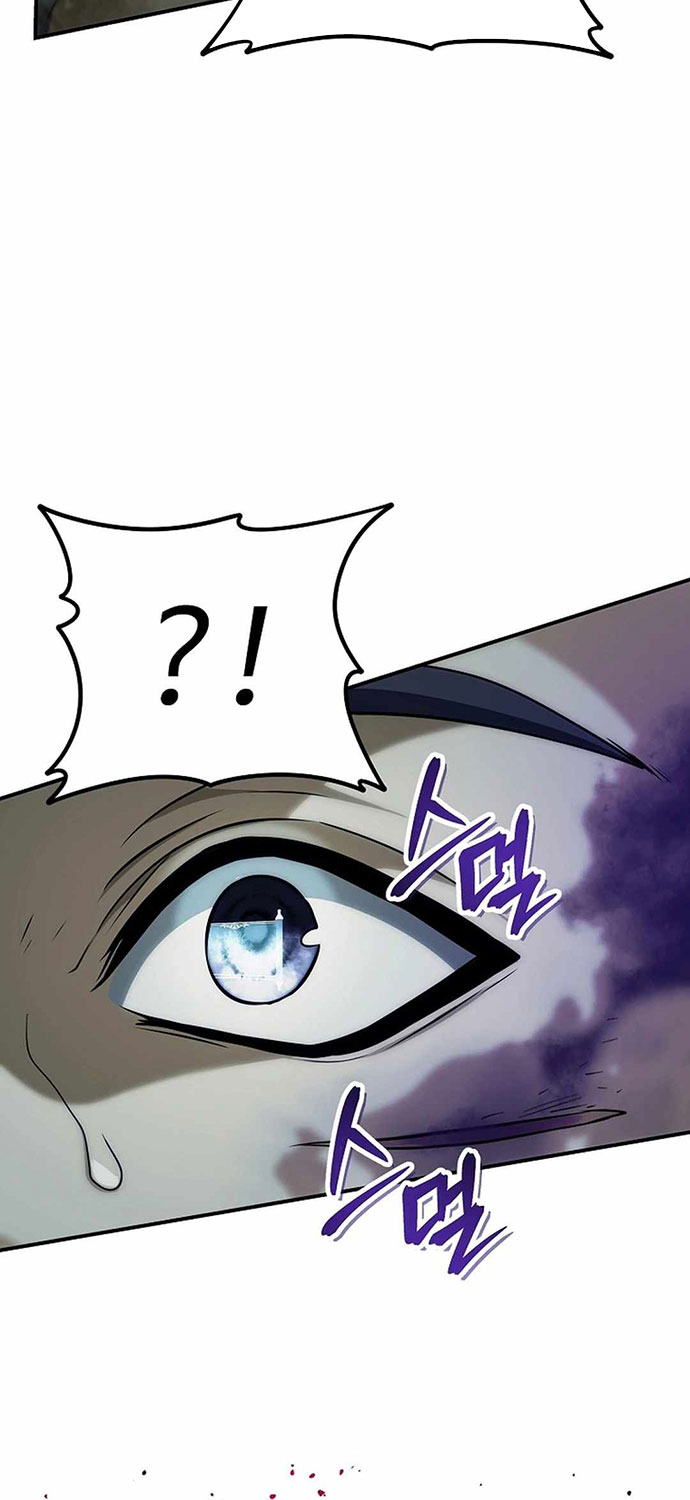 Vua Thăng Cấp Chap 185 - Next Chap 186