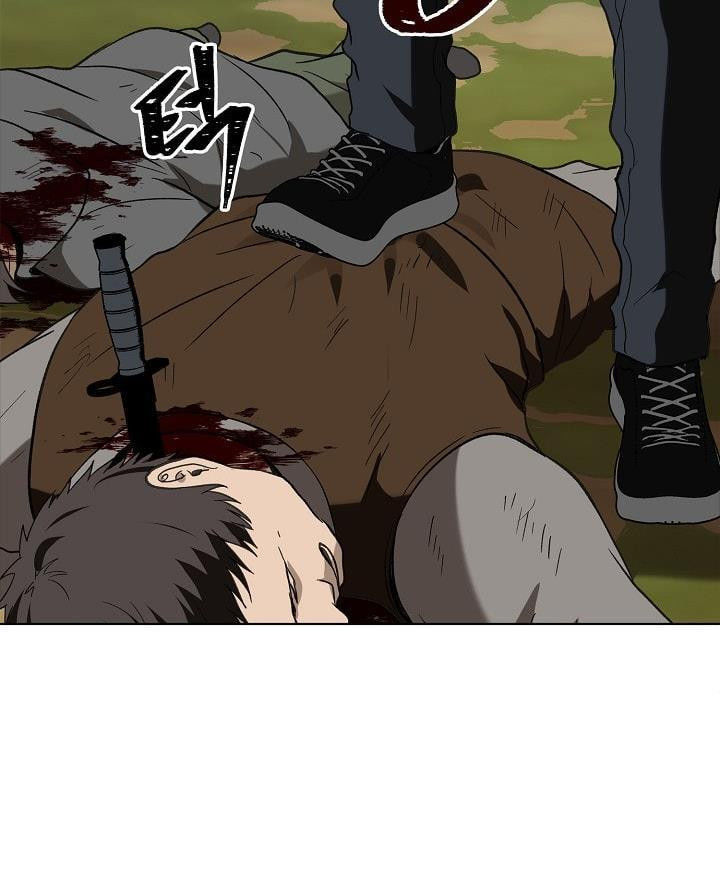 Vua Thăng Cấp Chap 19 - Next Chap 20