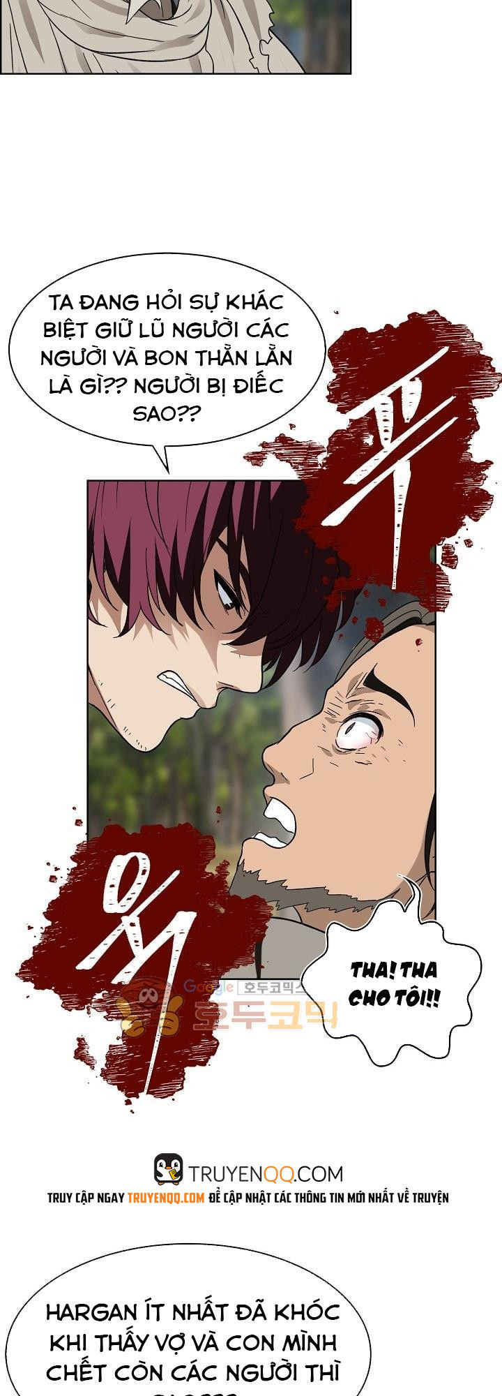 Vua Thăng Cấp Chap 19 - Next Chap 20