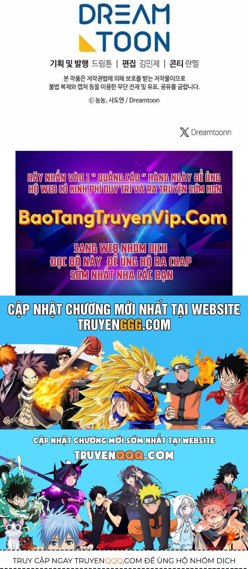 Vua Thăng Cấp Chap 191 - Next Chap 192