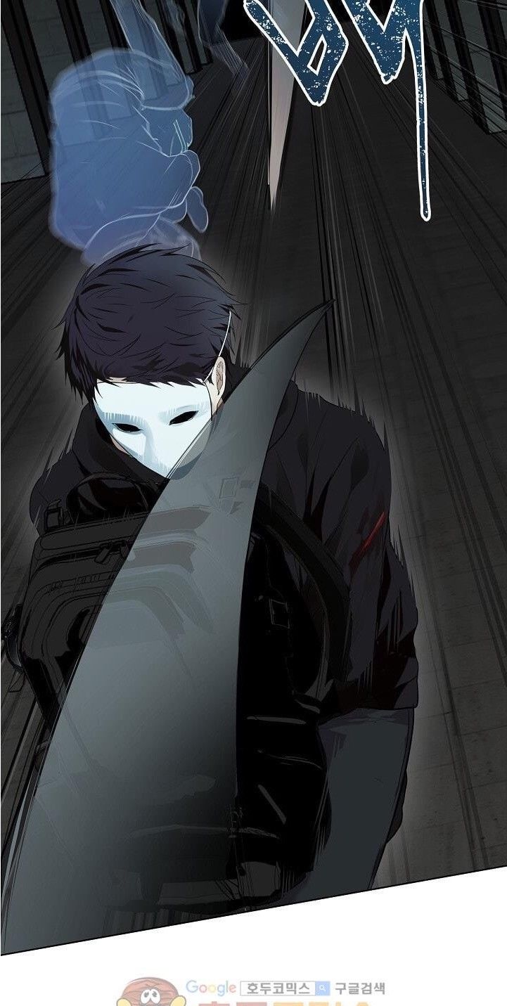 Vua Thăng Cấp Chap 2 - Next Chap 3