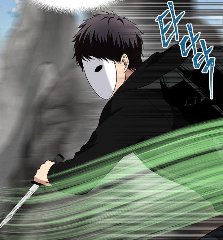 Vua Thăng Cấp Chap 21 - Next Chap 22
