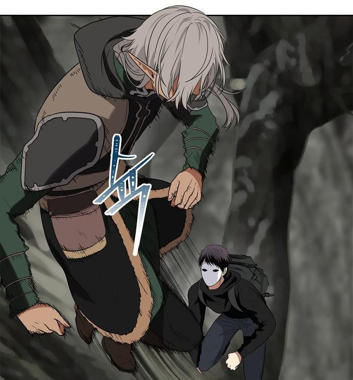 Vua Thăng Cấp Chap 21 - Next Chap 22