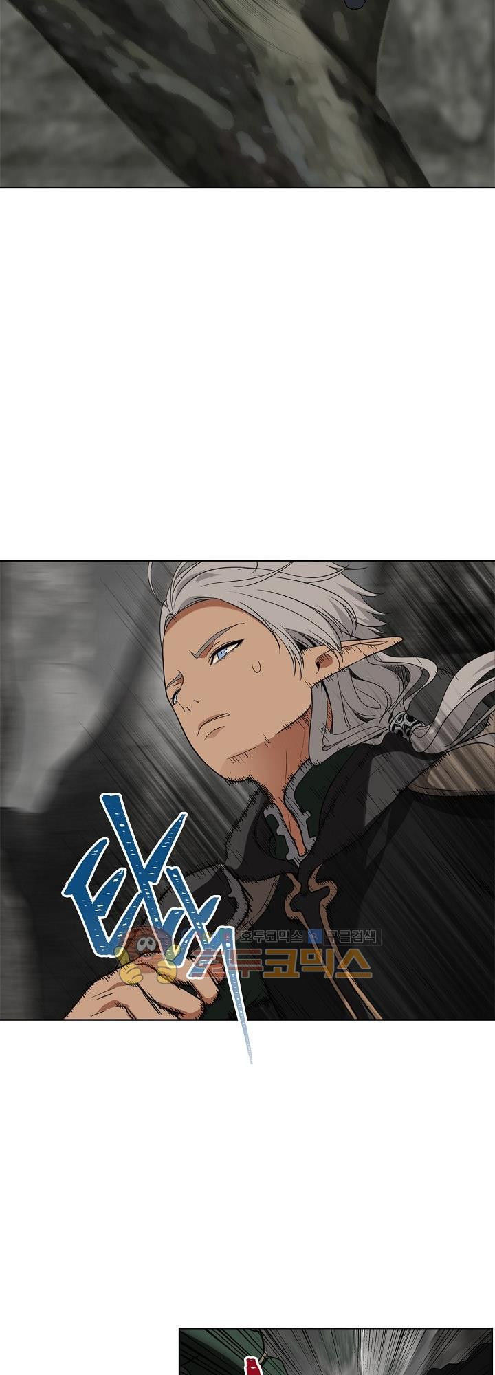 Vua Thăng Cấp Chap 21 - Next Chap 22