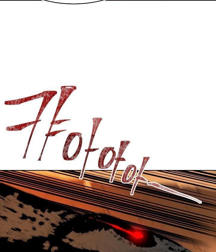 Vua Thăng Cấp Chap 24 - Next Chap 25