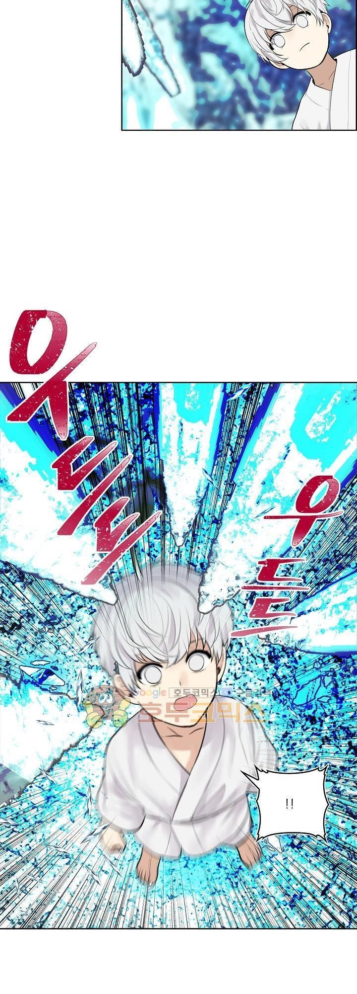 Vua Thăng Cấp Chap 24 - Next Chap 25