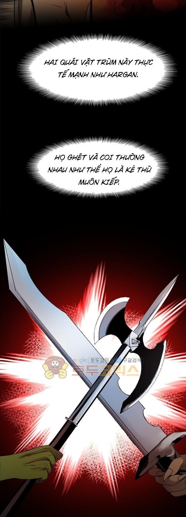 Vua Thăng Cấp Chap 24 - Next Chap 25