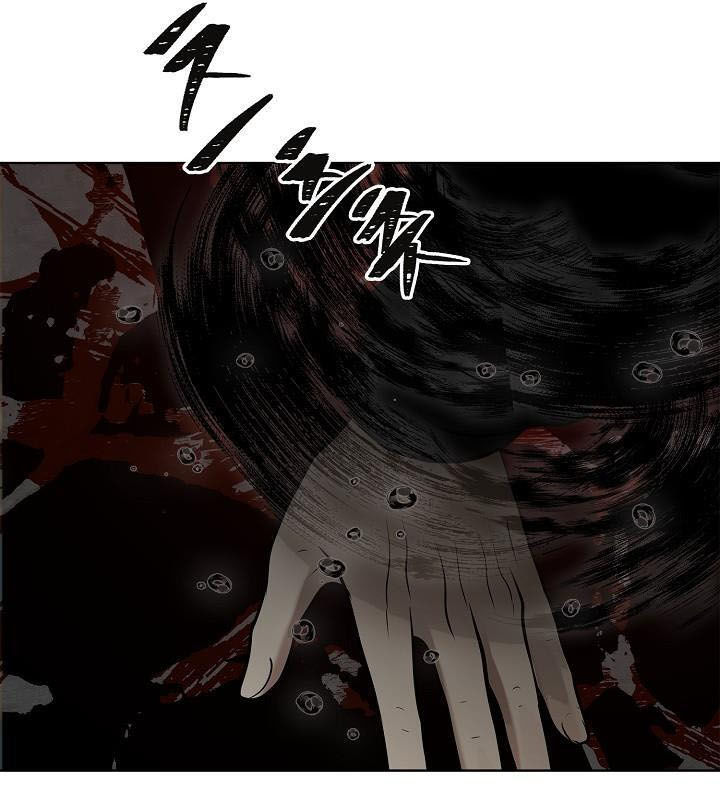 Vua Thăng Cấp Chap 25 - Next Chap 26