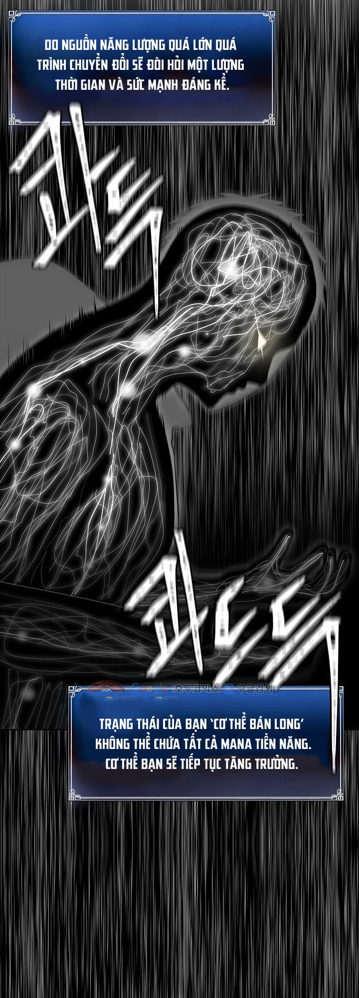 Vua Thăng Cấp Chap 25 - Next Chap 26