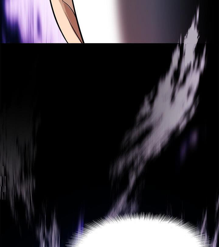 Vua Thăng Cấp Chap 25 - Next Chap 26