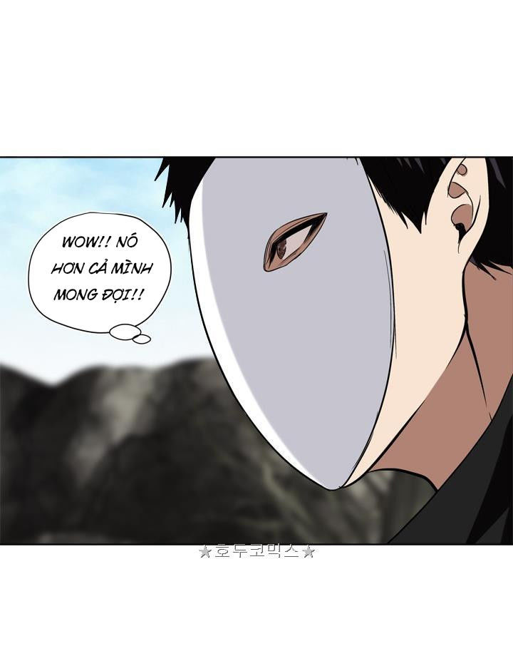 Vua Thăng Cấp Chap 27 - Next Chap 28