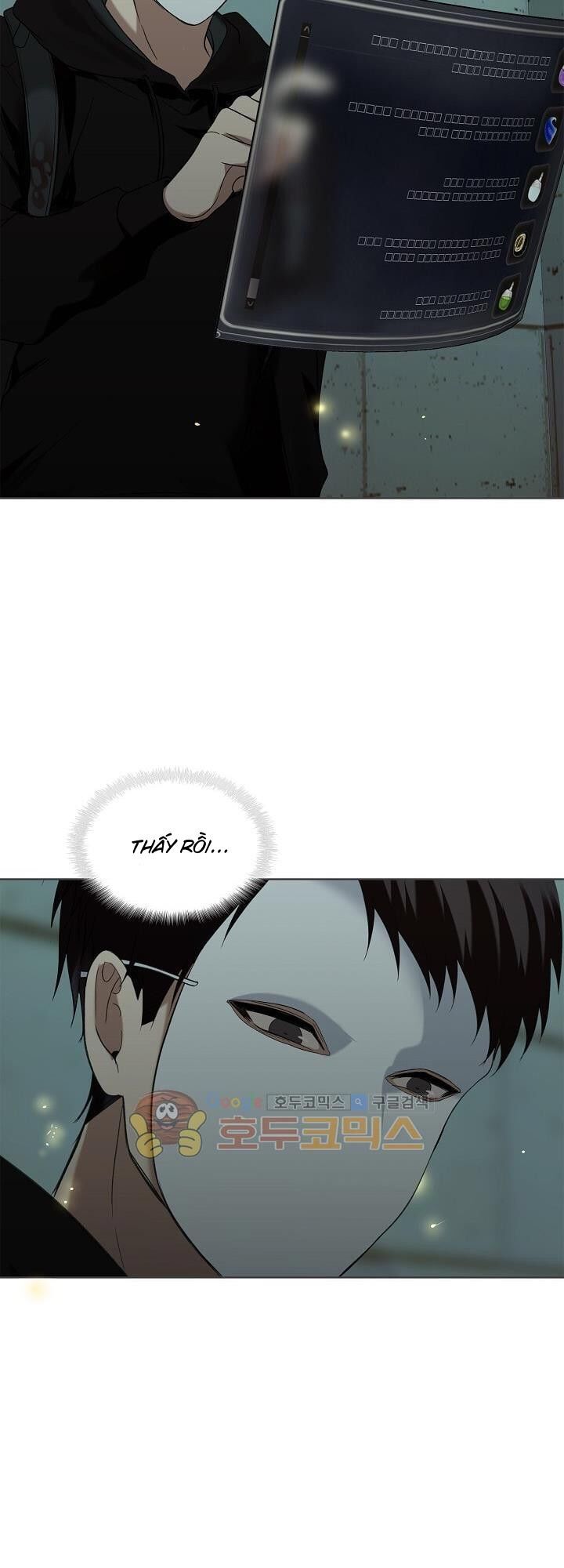 Vua Thăng Cấp Chap 3 - Next Chap 4