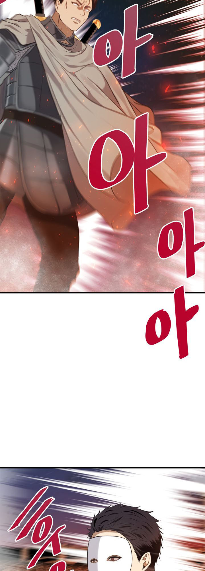 Vua Thăng Cấp Chap 30 - Next Chap 31