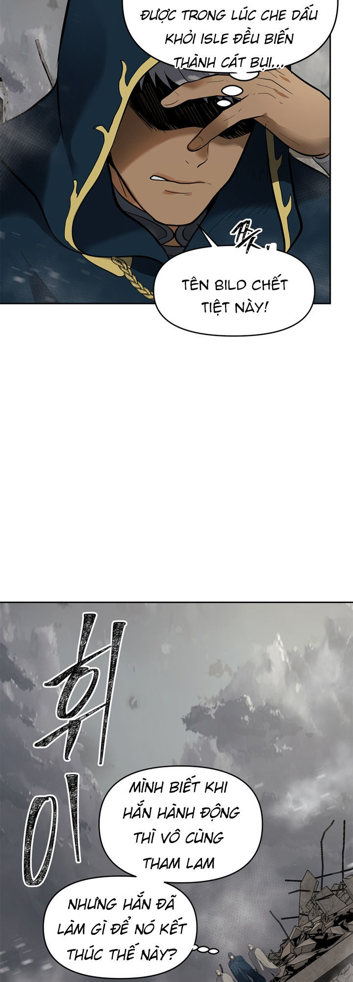 Vua Thăng Cấp Chap 40 - Next Chap 41