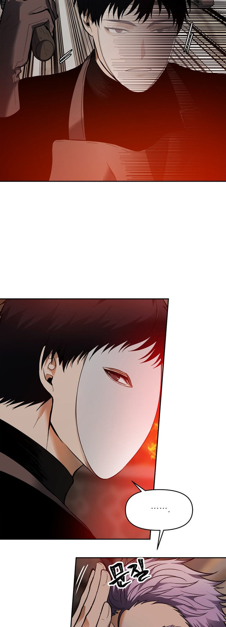 Vua Thăng Cấp Chap 44 - Next Chap 45