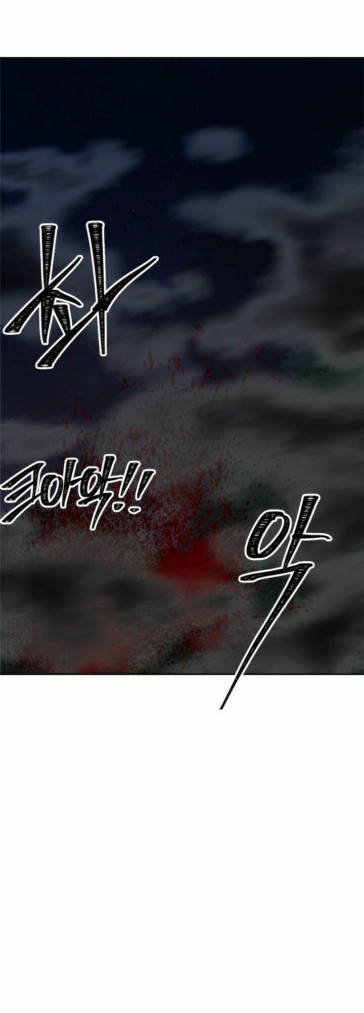 Vua Thăng Cấp Chap 581 - Next Chap 582