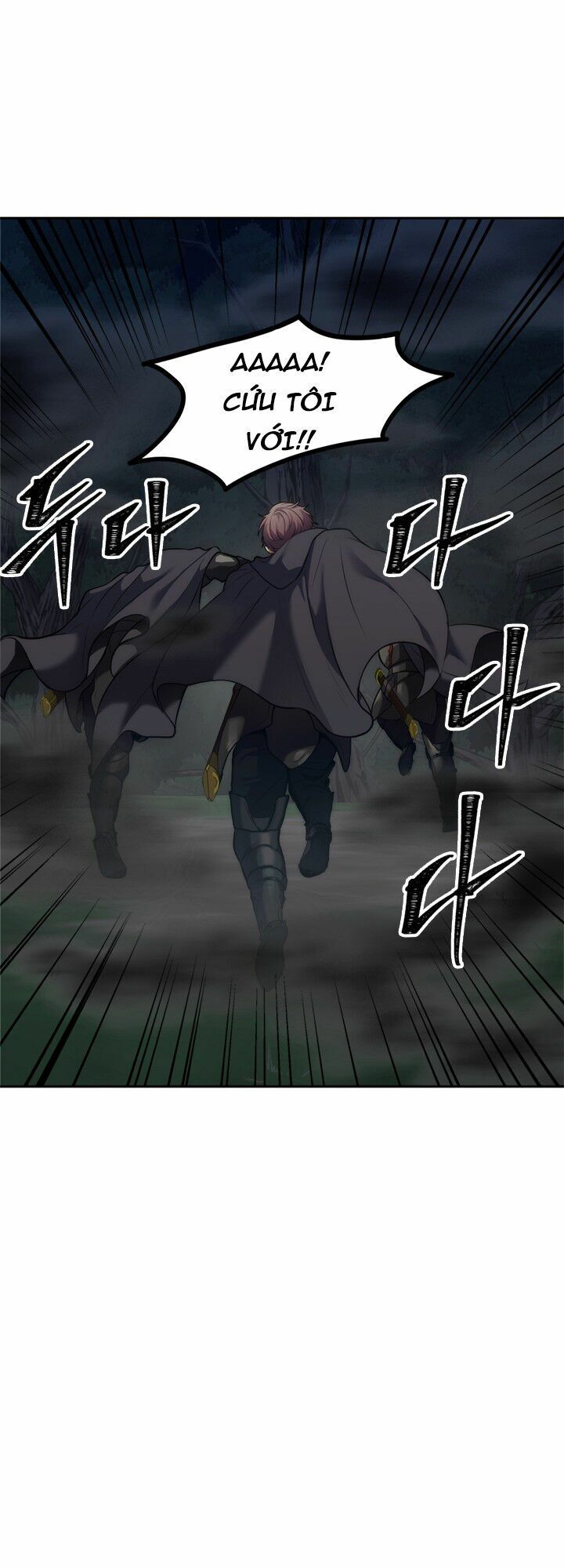 Vua Thăng Cấp Chap 581 - Next Chap 582