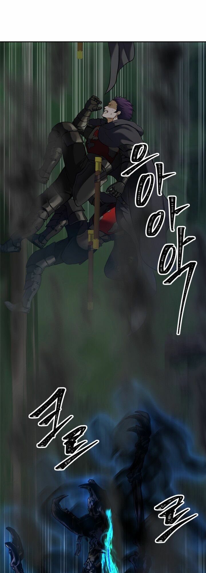 Vua Thăng Cấp Chap 581 - Next Chap 582