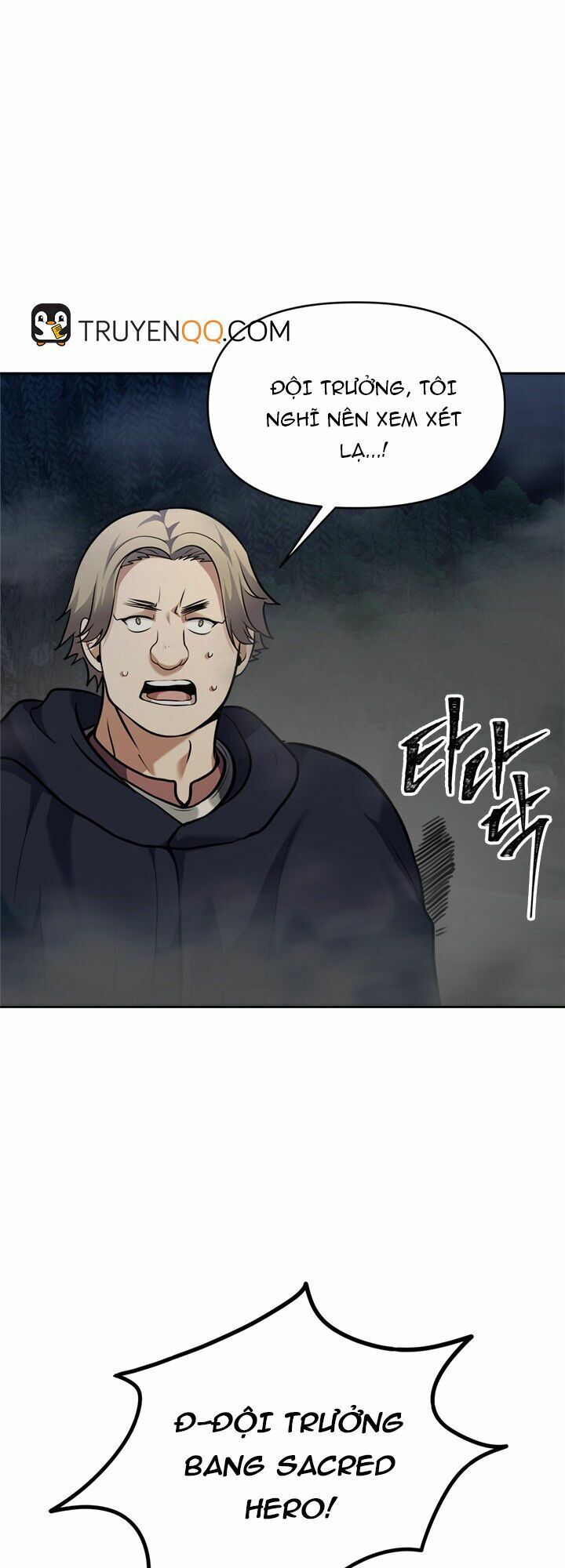 Vua Thăng Cấp Chap 581 - Next Chap 582