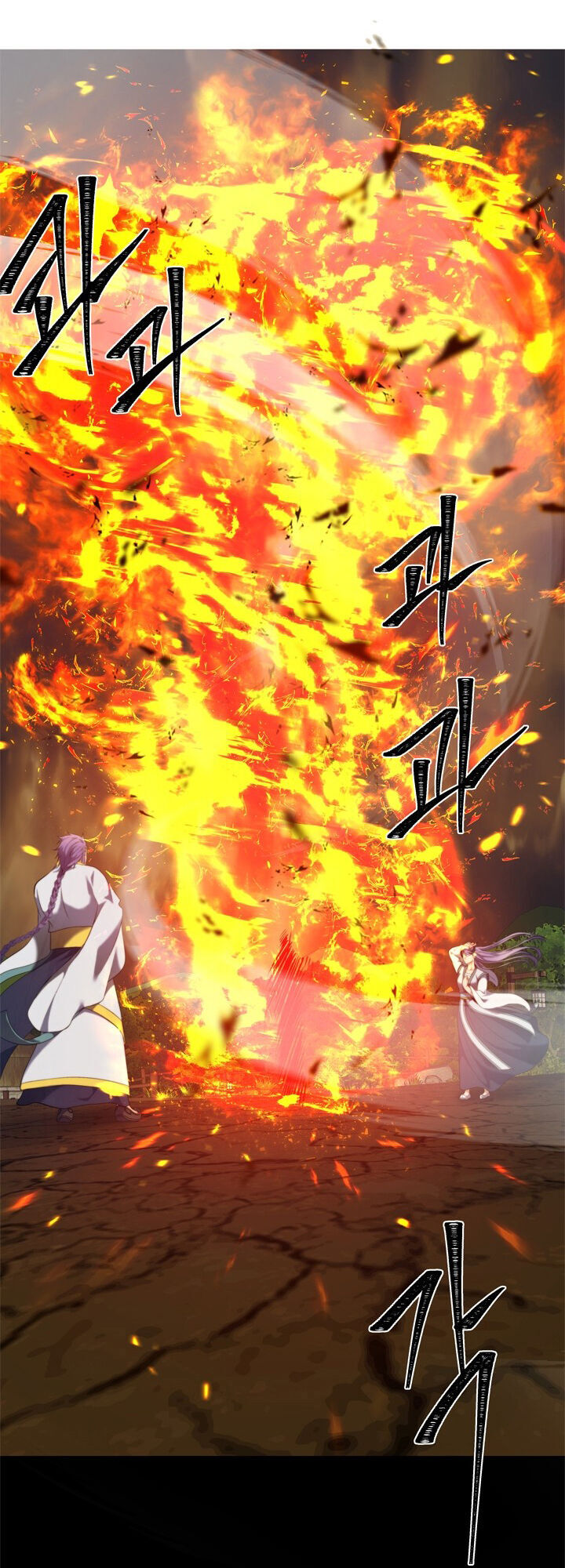 Vua Thăng Cấp Chap 67 - Next Chap 68