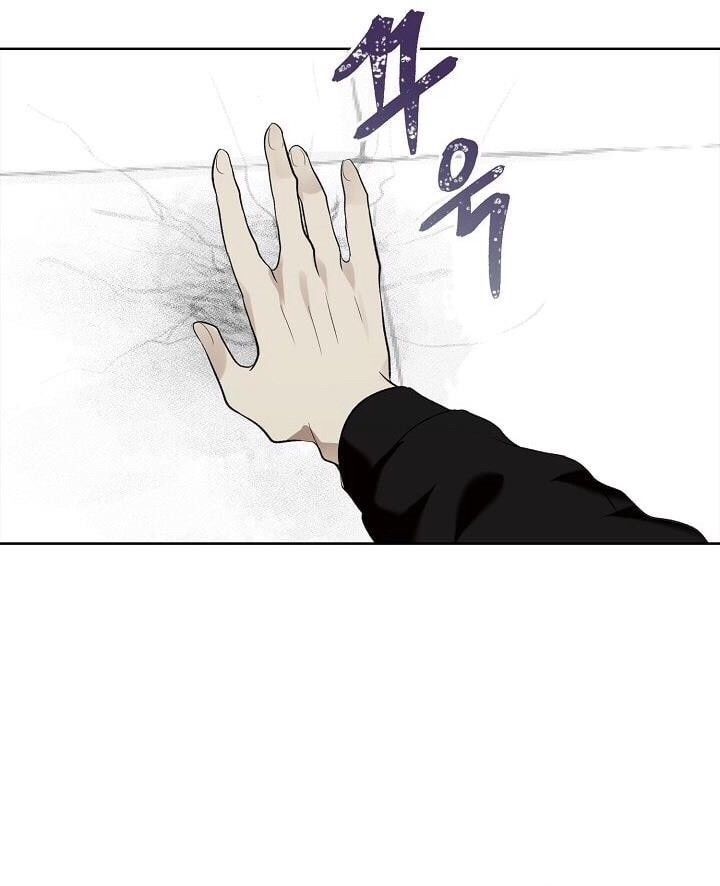 Vua Thăng Cấp Chap 7 - Next Chap 8