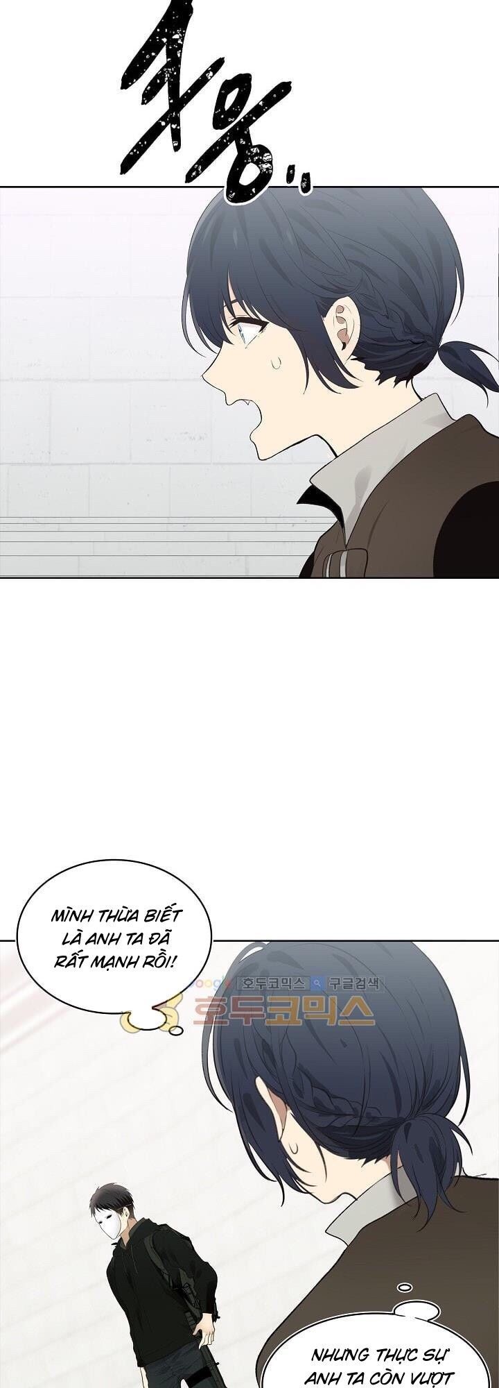 Vua Thăng Cấp Chap 7 - Next Chap 8
