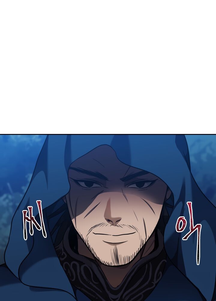 Vua Thăng Cấp Chap 71 - Next Chap 72