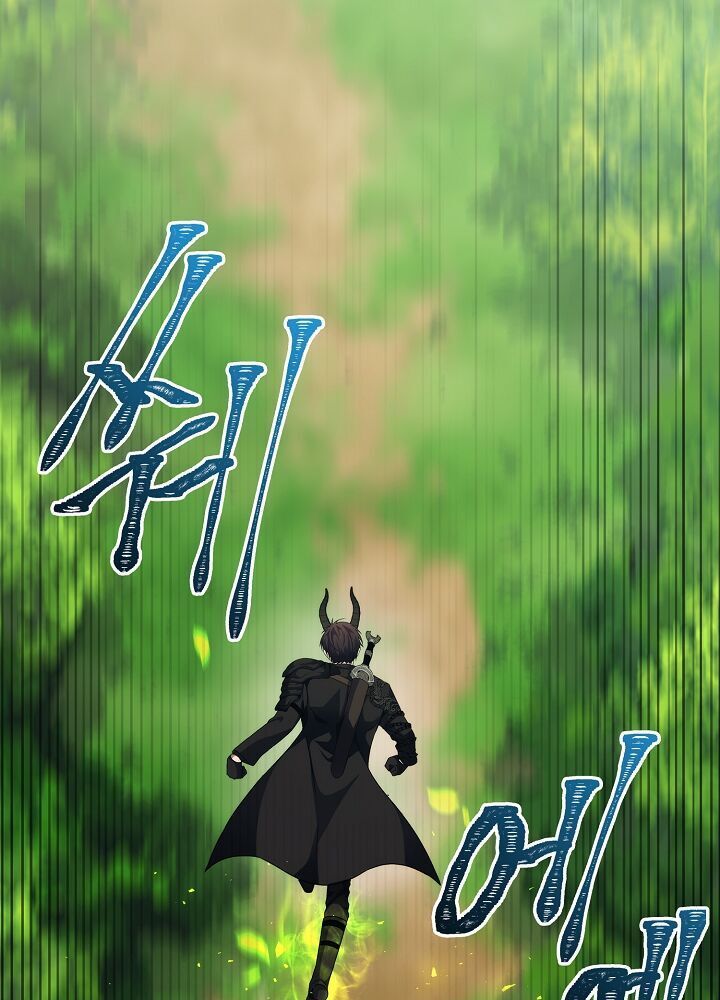 Vua Thăng Cấp Chap 72 - Next Chap 73