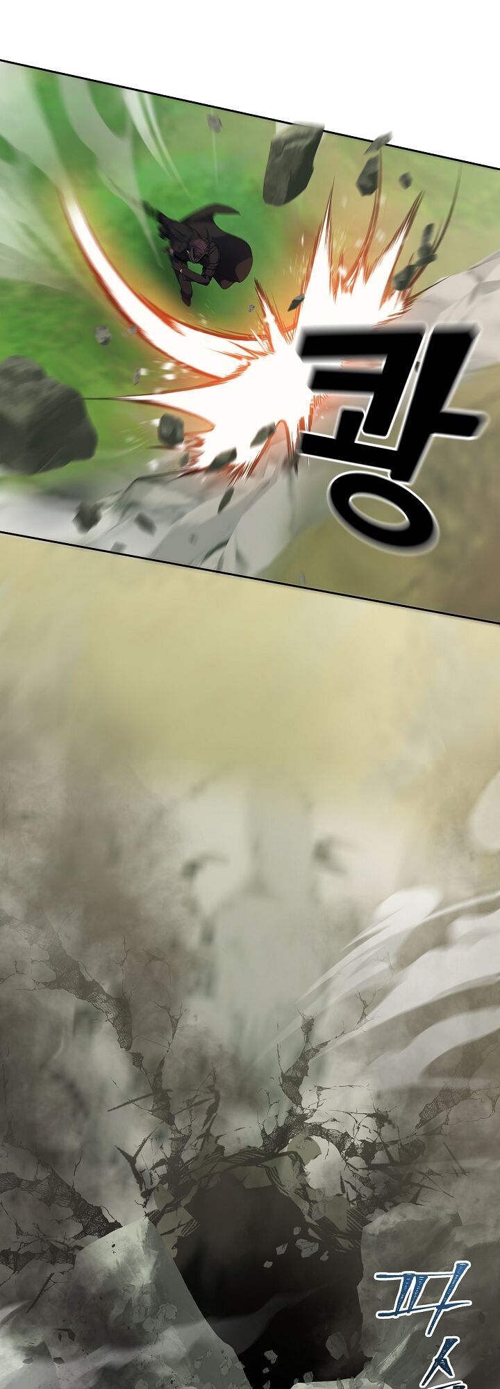Vua Thăng Cấp Chap 72 - Next Chap 73