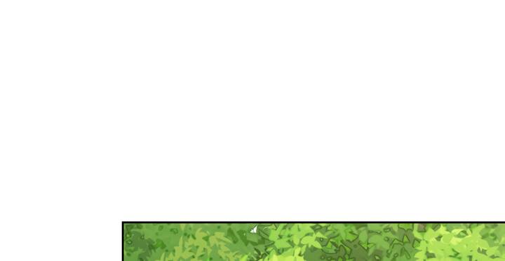 Vua Thăng Cấp Chap 73 - Next Chap 74