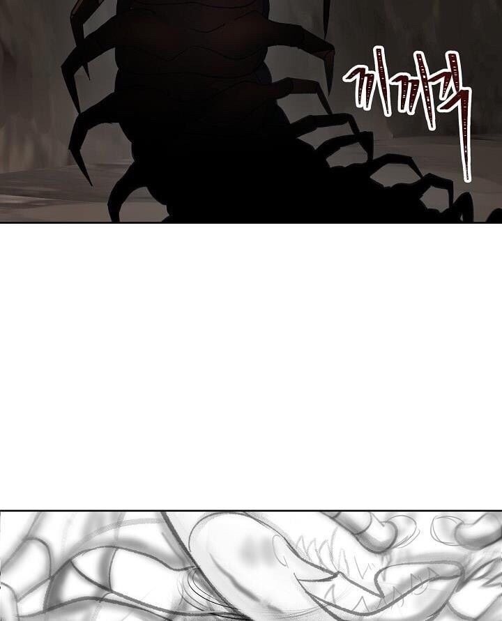 Vua Thăng Cấp Chap 8 - Next Chap 9