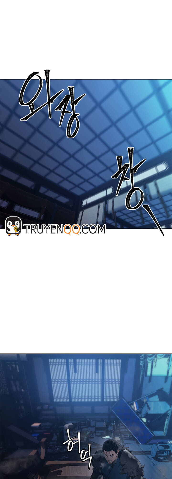 Vua Thăng Cấp Chap 81 - Next Chap 82