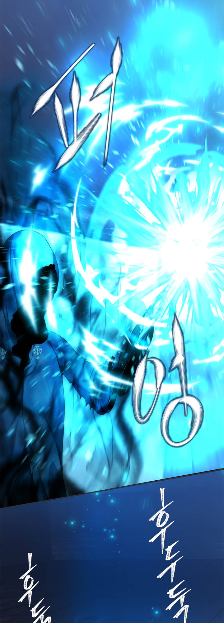 Vua Thăng Cấp Chap 82 - Next Chap 83