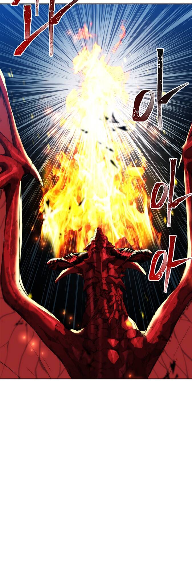Vua Thăng Cấp Chap 85 - Next Chap 86