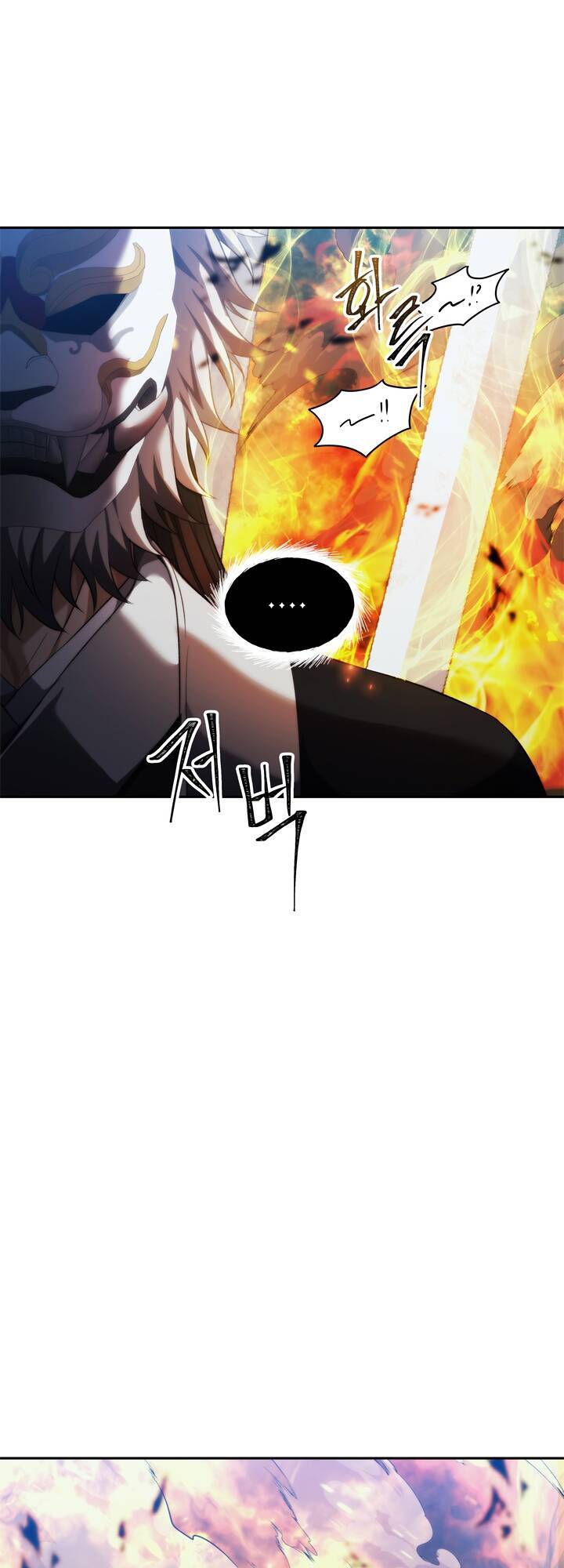 Vua Thăng Cấp Chap 85 - Next Chap 86