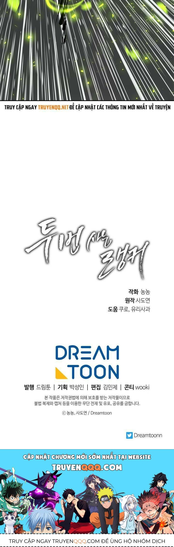 Vua Thăng Cấp Chap 851 - Next Chap 852