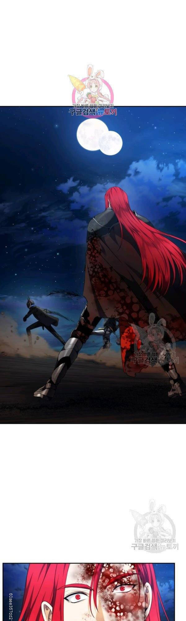 Vua Thăng Cấp Chap 87 - Next Chap 88
