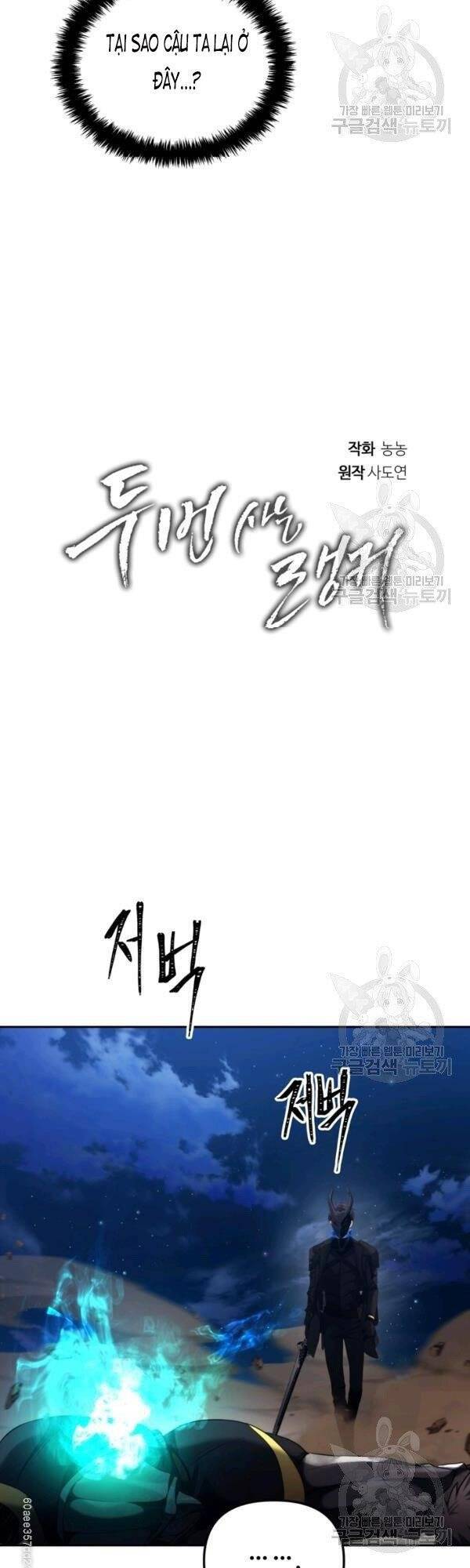 Vua Thăng Cấp Chap 87 - Next Chap 88