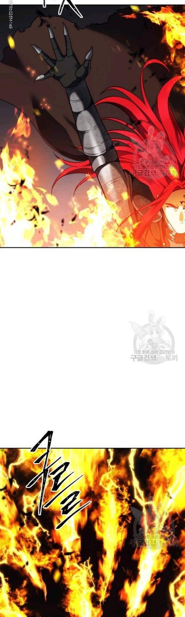Vua Thăng Cấp Chap 87 - Next Chap 88