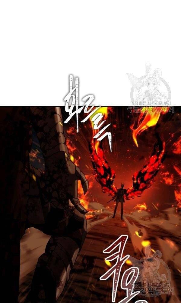 Vua Thăng Cấp Chap 88 - Next Chap 89