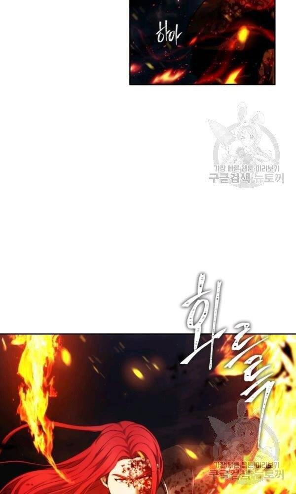 Vua Thăng Cấp Chap 88 - Next Chap 89