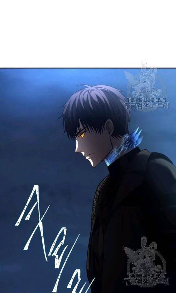 Vua Thăng Cấp Chap 88 - Next Chap 89