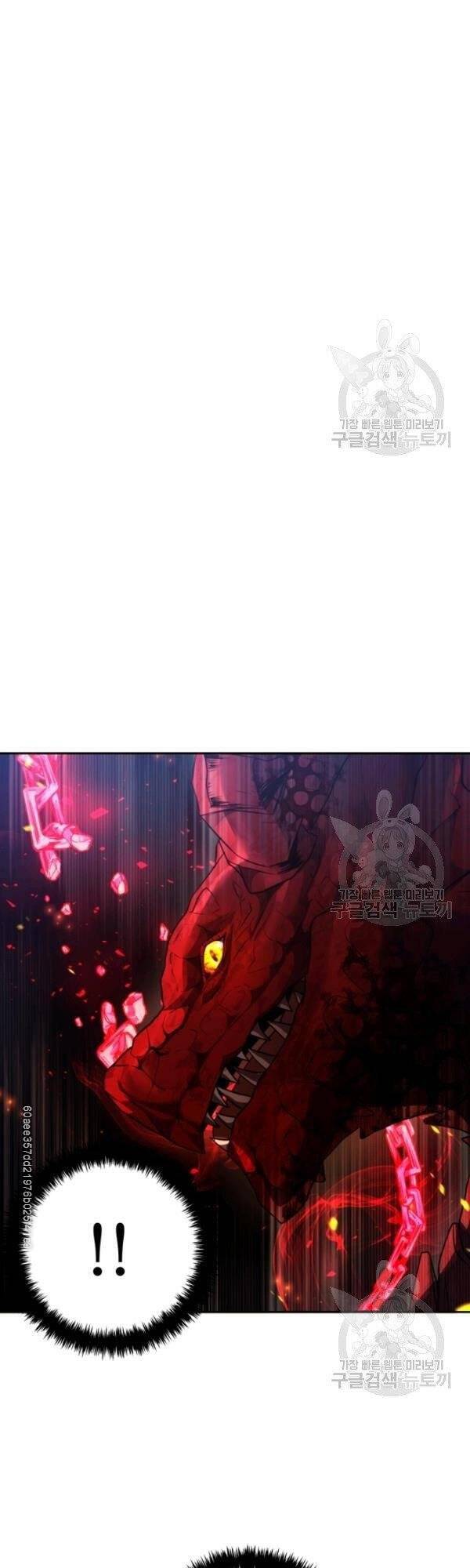 Vua Thăng Cấp Chap 88 - Next Chap 89