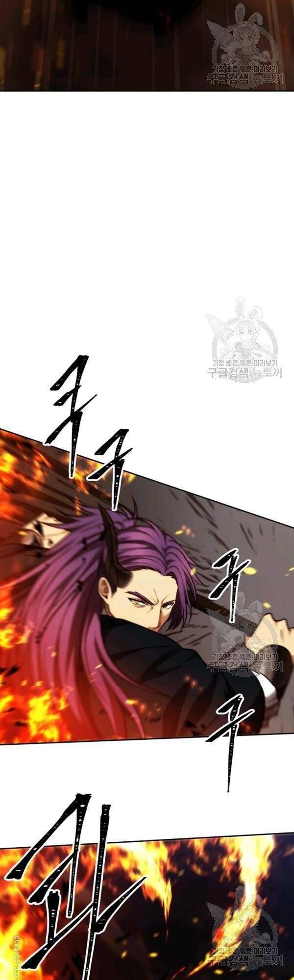 Vua Thăng Cấp Chap 89 - Next Chap 90