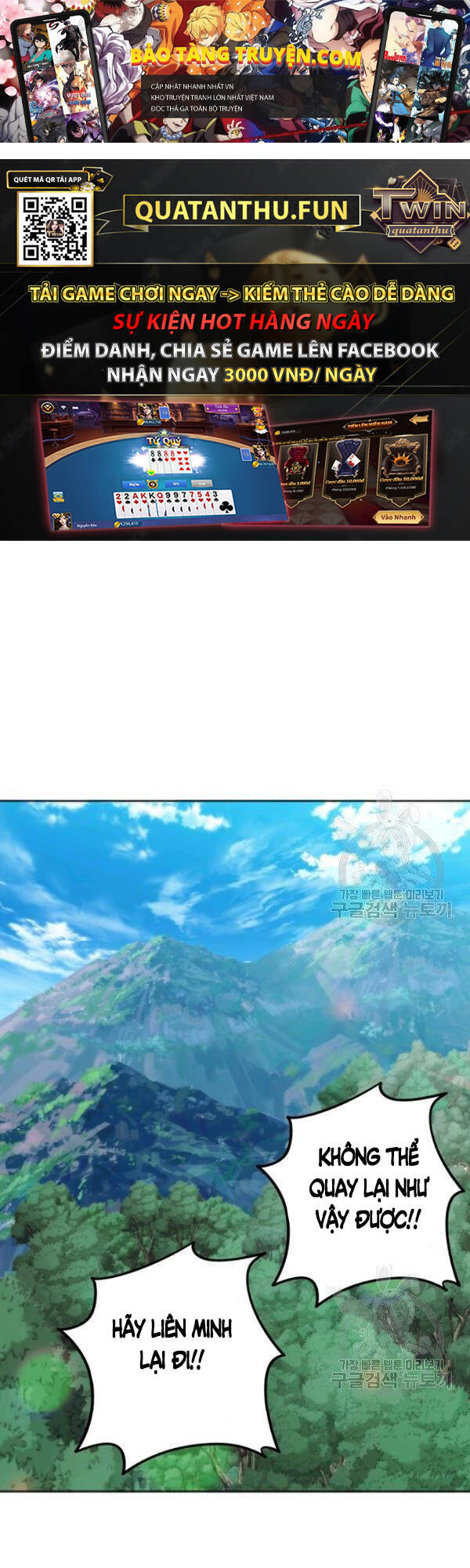 Vua Thăng Cấp Chap 91 - Next Chap 92